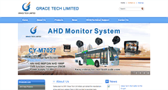 Desktop Screenshot of gracegd.com